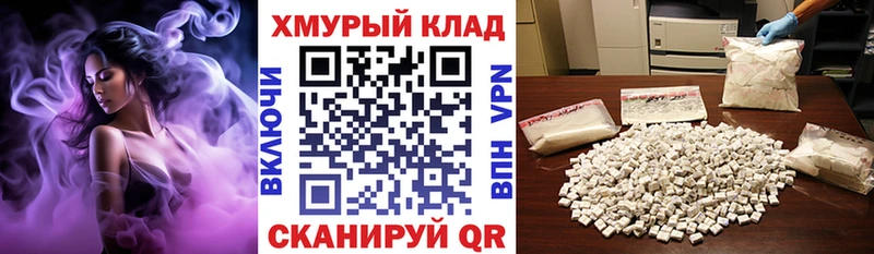 Героин гречка  это клад  Новый Оскол 