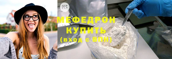 spice Дмитровск