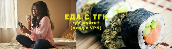 марки nbome Дмитриев