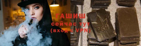 марки nbome Дмитриев