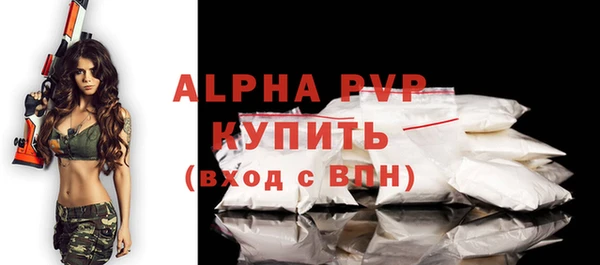 марки nbome Дмитриев