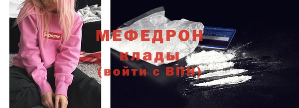 spice Дмитровск