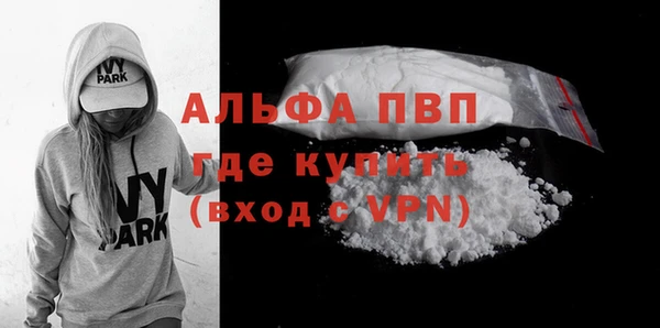 марки nbome Дмитриев