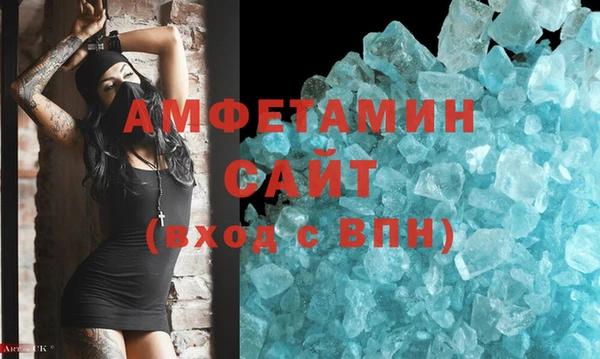 spice Дмитровск