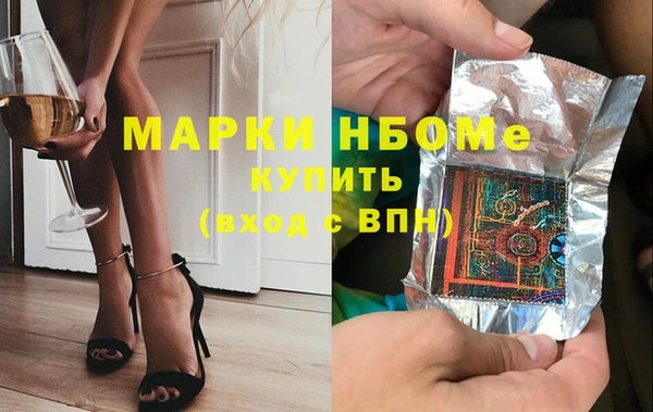 spice Дмитровск