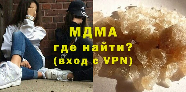 spice Дмитровск