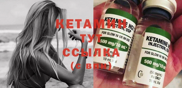 марки nbome Дмитриев