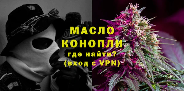 spice Дмитровск