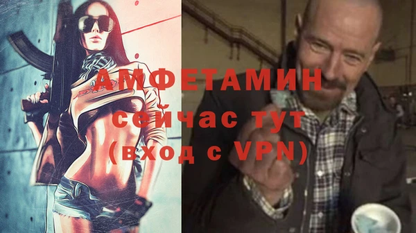 марки nbome Дмитриев