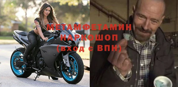 марки nbome Дмитриев