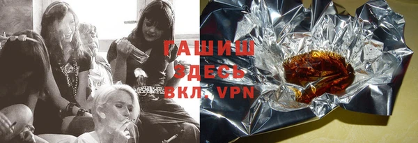 мефедрон VHQ Чердынь