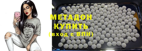 Альфа ПВП Гусев