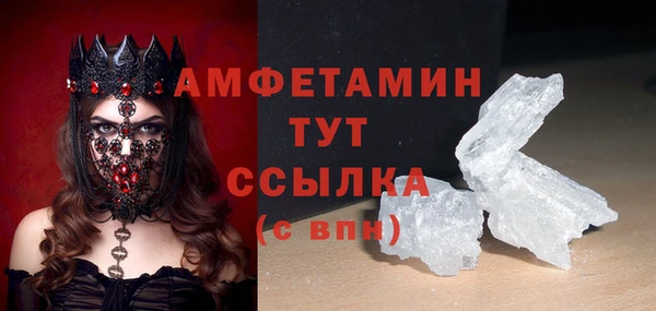 spice Дмитровск