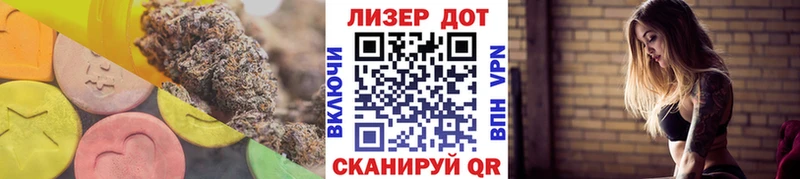 ЛСД экстази ecstasy Новый Оскол