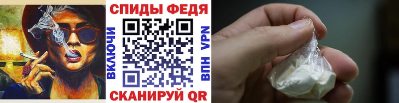 МЕТАМФЕТАМИН мет  Новый Оскол 