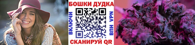 купить наркотики сайты  Новый Оскол  МЕГА вход  МАРИХУАНА марихуана 